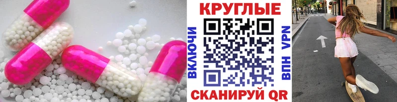 Купить где  Злынка  ЭКСТАЗИ Punisher 