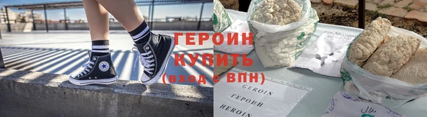 бутират Дмитриев