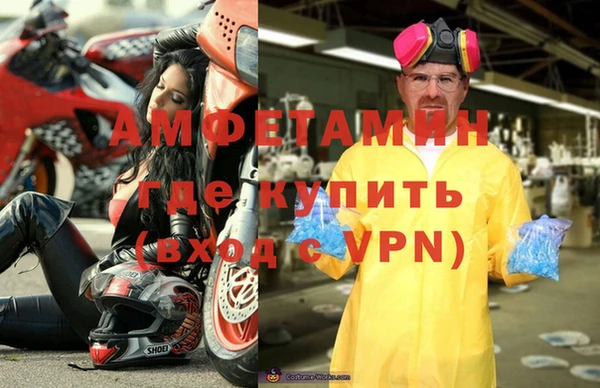 бутират Дмитриев