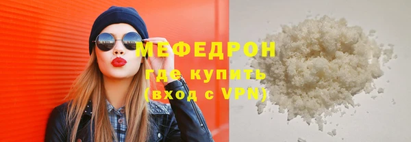 бутират Дмитриев