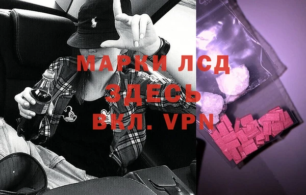 мефедрон Дмитровск