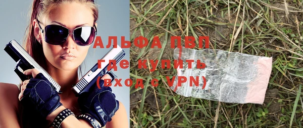 бутират Дмитриев