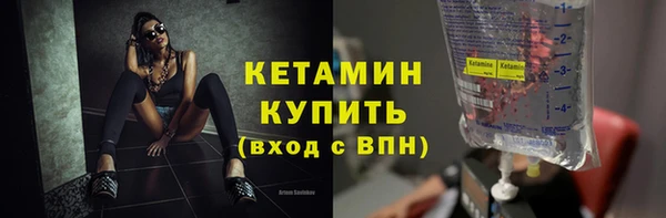 сатива Дмитров