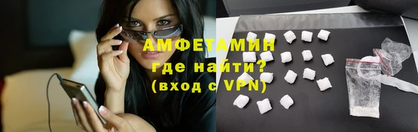 мефедрон Дмитровск