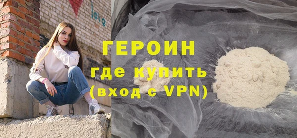бутират Дмитриев