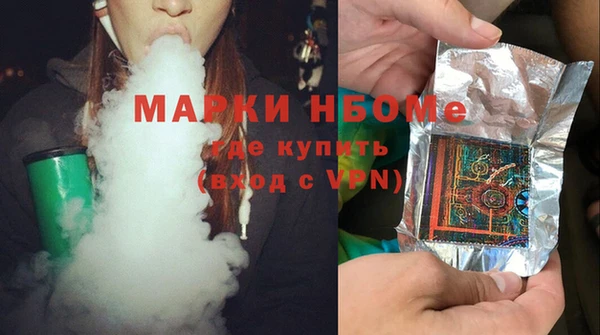 бутират Дмитриев