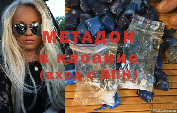 хмурый Ельня